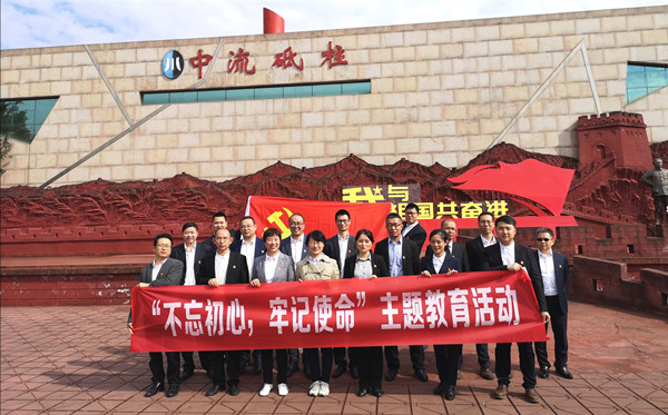 2121非凡国际·(中国)体育官方网站