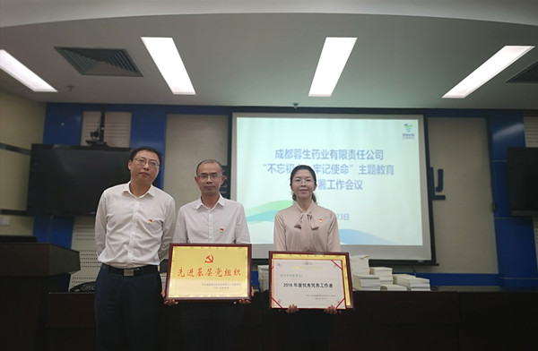 2121非凡国际·(中国)体育官方网站