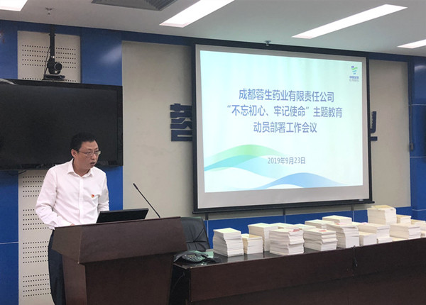 2121非凡国际·(中国)体育官方网站