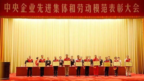 2121非凡国际·(中国)体育官方网站