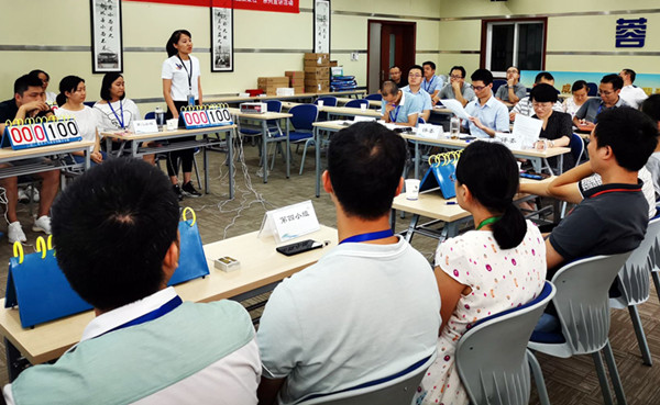 2121非凡国际·(中国)体育官方网站