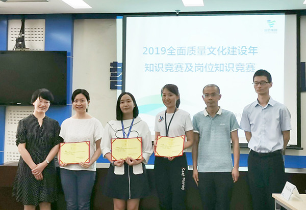 2121非凡国际·(中国)体育官方网站