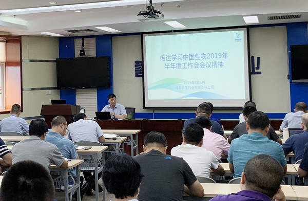 2121非凡国际·(中国)体育官方网站