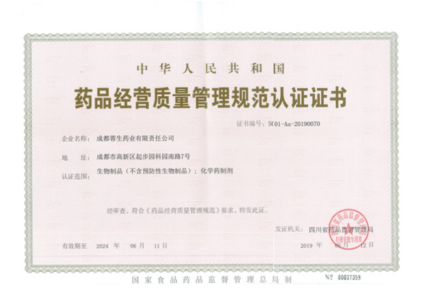 2121非凡国际·(中国)体育官方网站