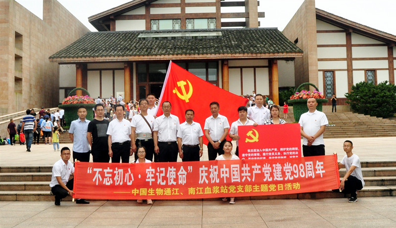 2121非凡国际·(中国)体育官方网站