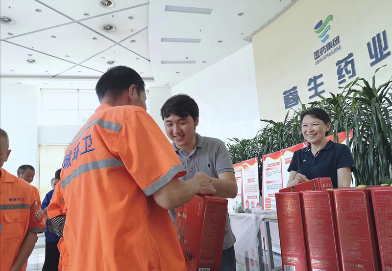 2121非凡国际·(中国)体育官方网站