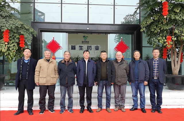 2121非凡国际·(中国)体育官方网站