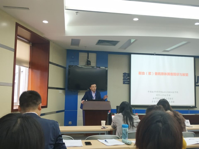 2121非凡国际·(中国)体育官方网站