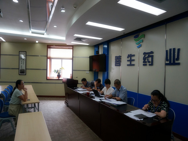 2121非凡国际·(中国)体育官方网站