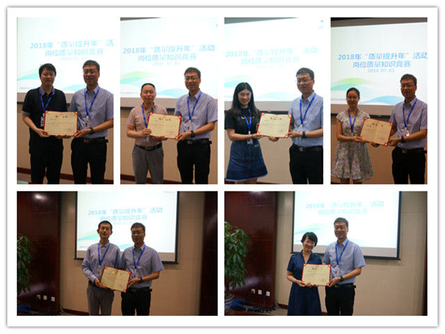 2121非凡国际·(中国)体育官方网站