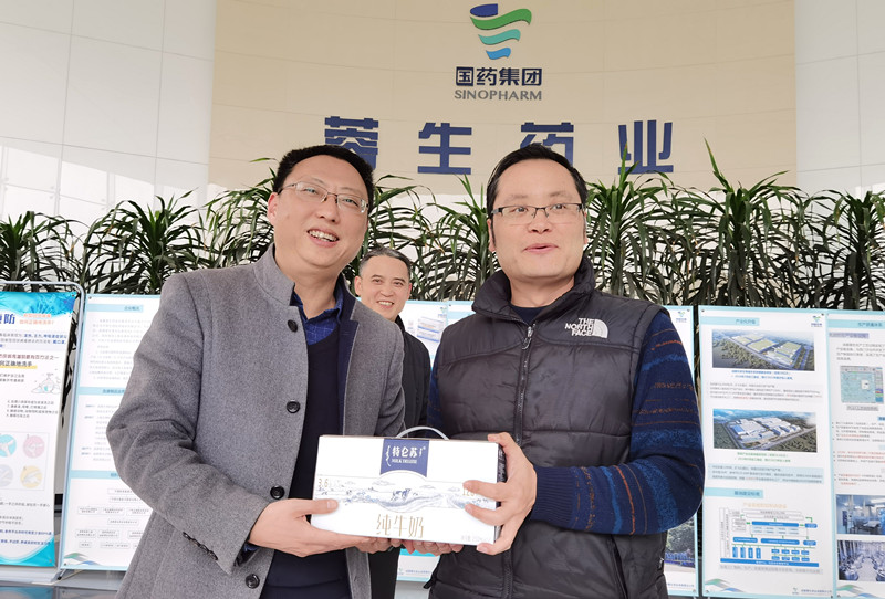 2121非凡国际·(中国)体育官方网站