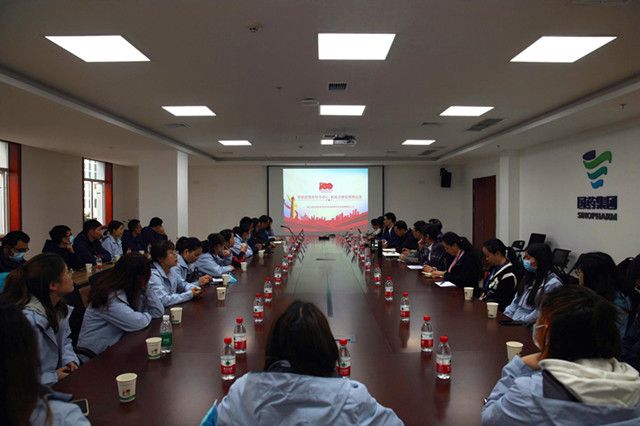 2121非凡国际·(中国)体育官方网站