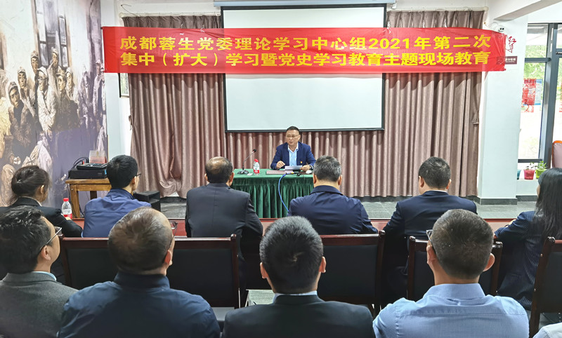 2121非凡国际·(中国)体育官方网站