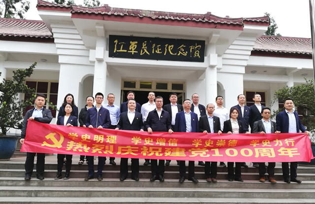 2121非凡国际·(中国)体育官方网站