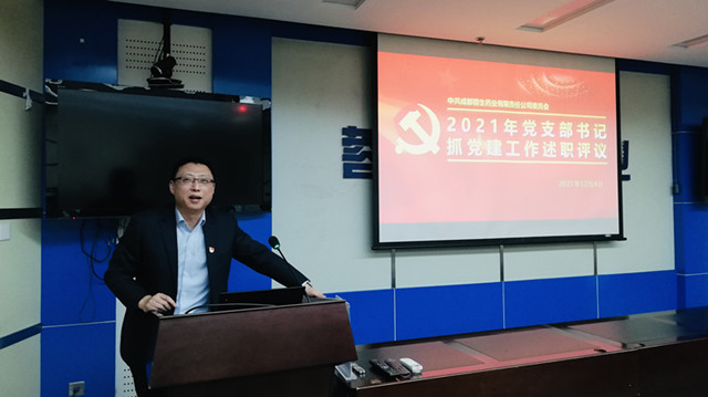 2121非凡国际·(中国)体育官方网站