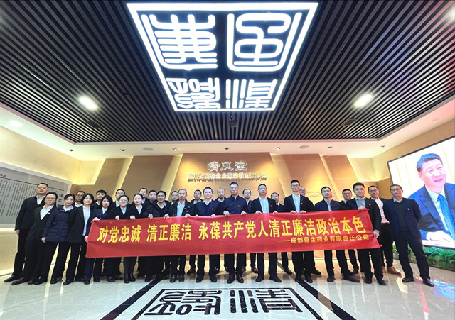 2121非凡国际·(中国)体育官方网站