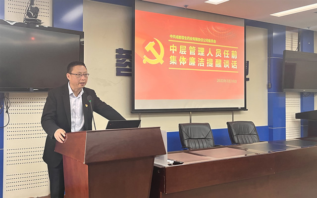 2121非凡国际·(中国)体育官方网站