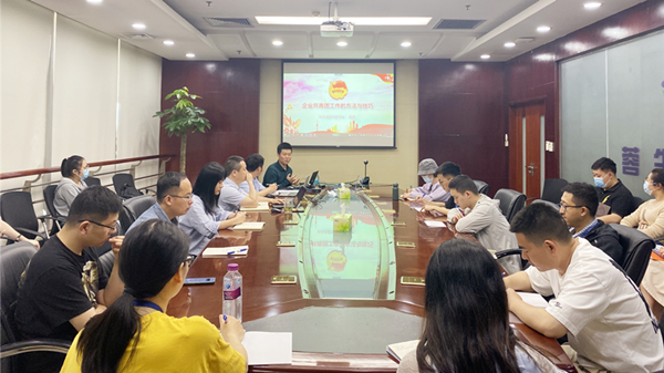 2121非凡国际·(中国)体育官方网站