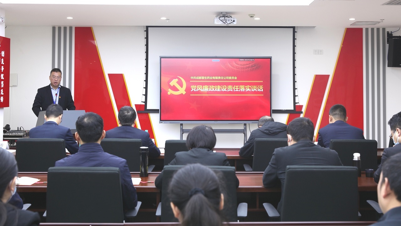 2121非凡国际·(中国)体育官方网站