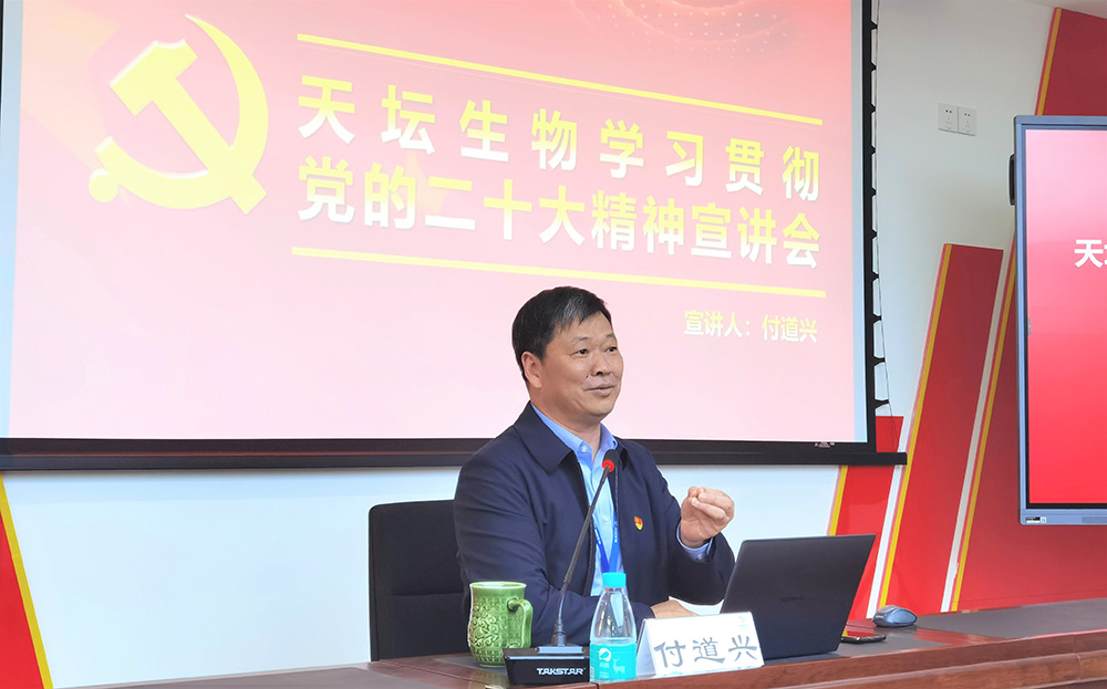 2121非凡国际·(中国)体育官方网站