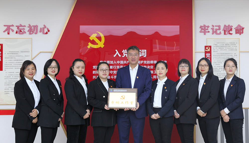 2121非凡国际·(中国)体育官方网站