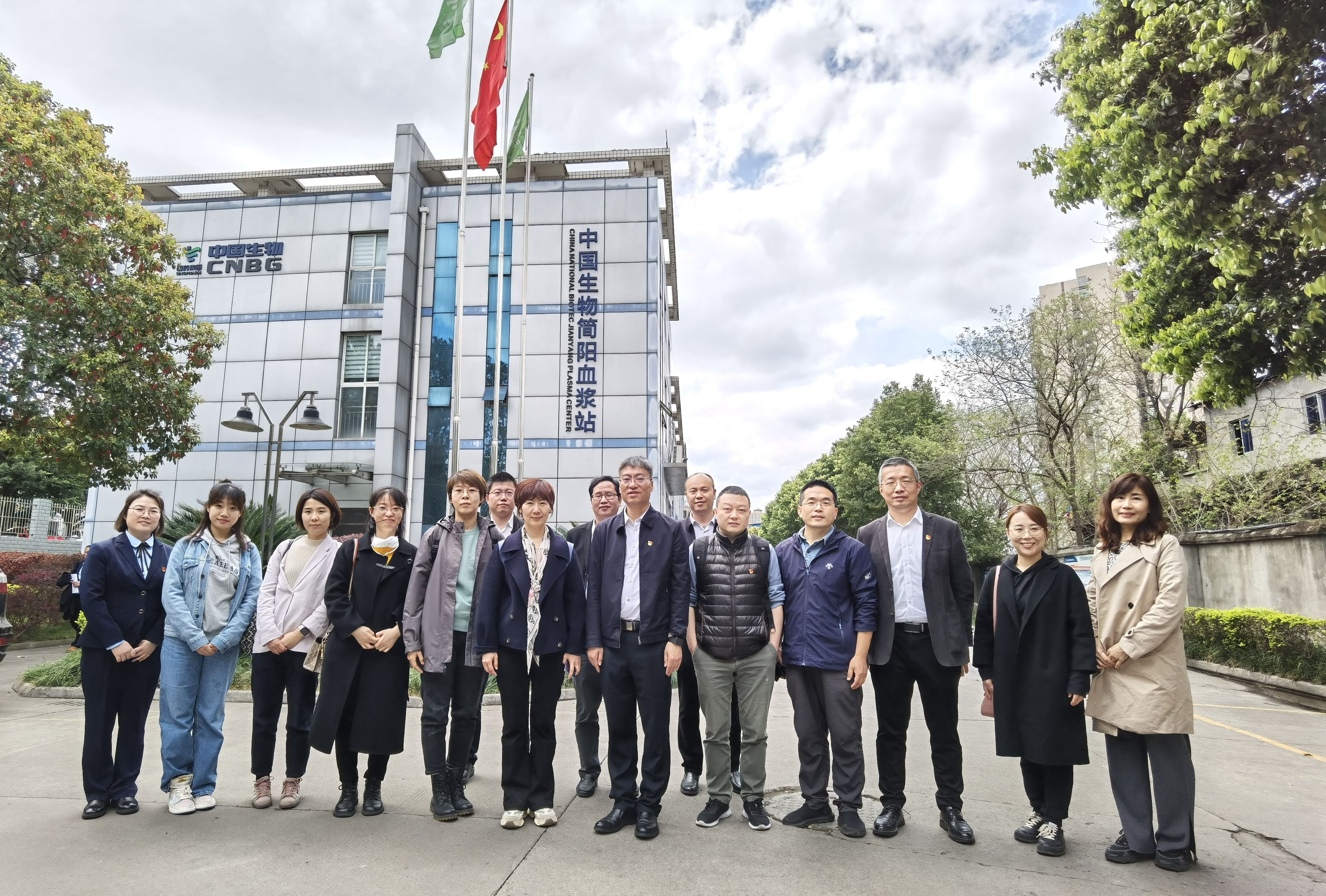 2121非凡国际·(中国)体育官方网站