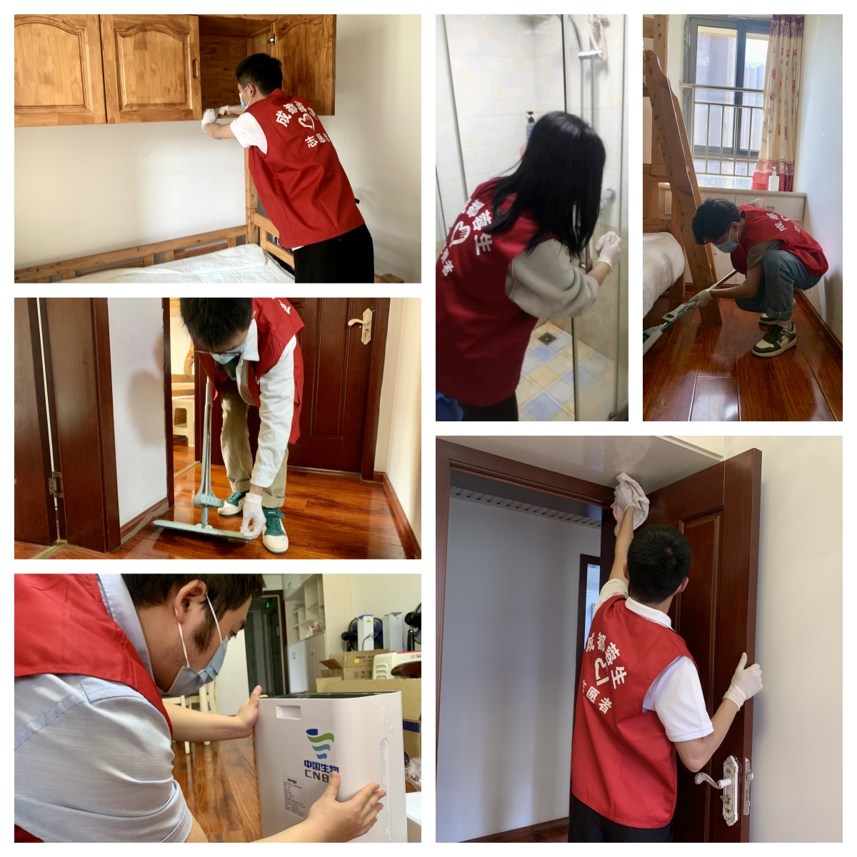 2121非凡国际·(中国)体育官方网站