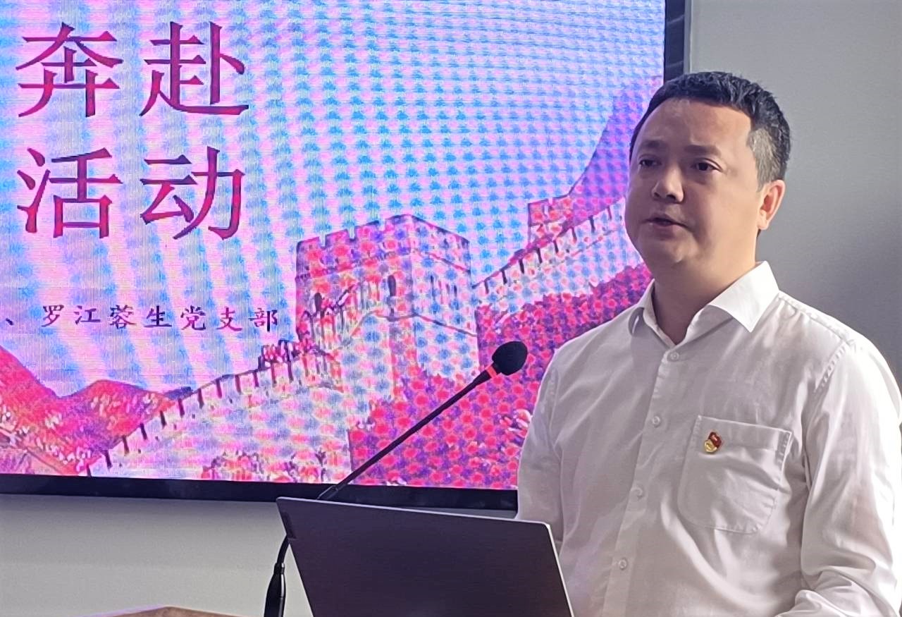 2121非凡国际·(中国)体育官方网站